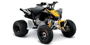 2016 Can-Am DS 90 X