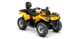 2016 Can-Am Outlander™ L MAX DPS 450